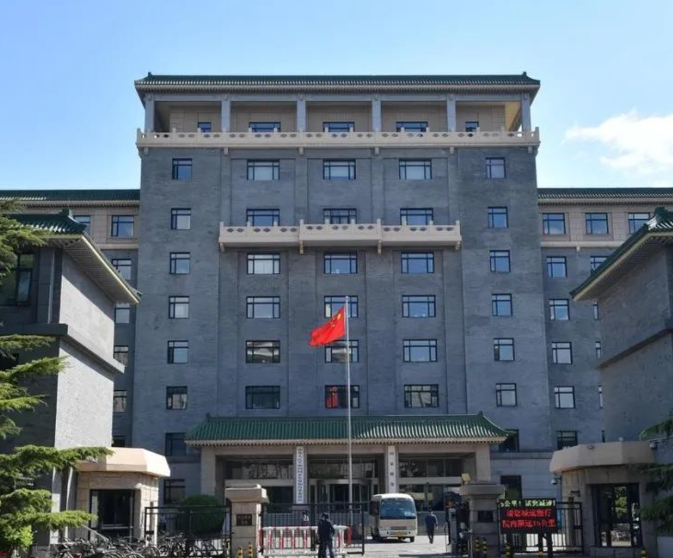 国家发展改革委：明确行政处罚裁量规则
